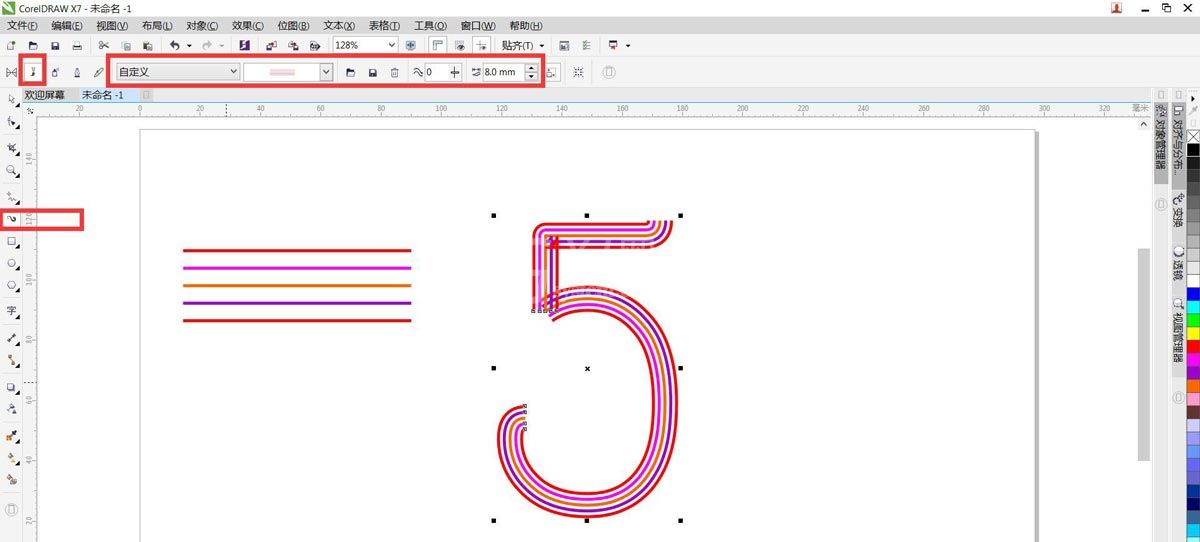 cdr怎么设计彩色的线条字体？cdr设计彩色的线条字体教程介绍截图