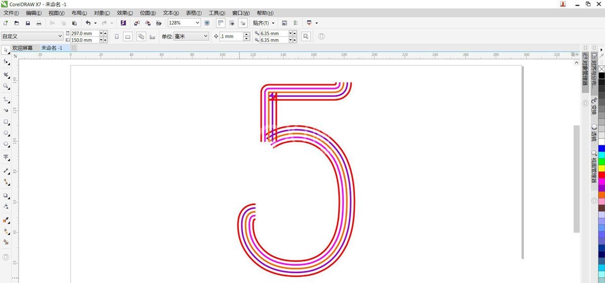 cdr怎么设计彩色的线条字体？cdr设计彩色的线条字体教程介绍截图