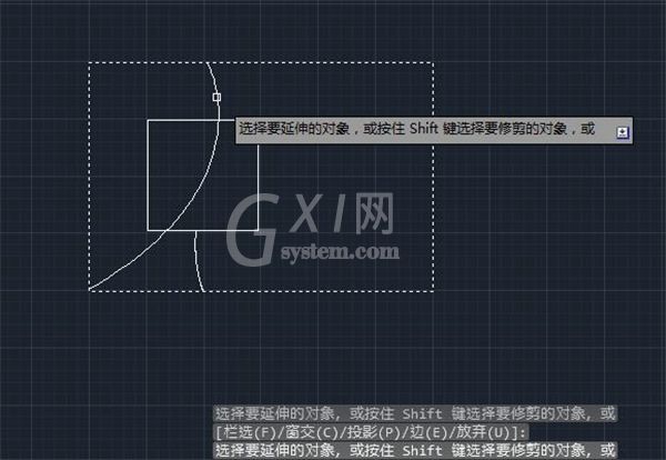 AutoCAD2014如何延伸图形?AutoCAD中延伸图形的操作步骤截图