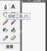 怎样用flash绘制一只卡通的乌鸦?flash绘制一只卡通的乌鸦教程介绍截图