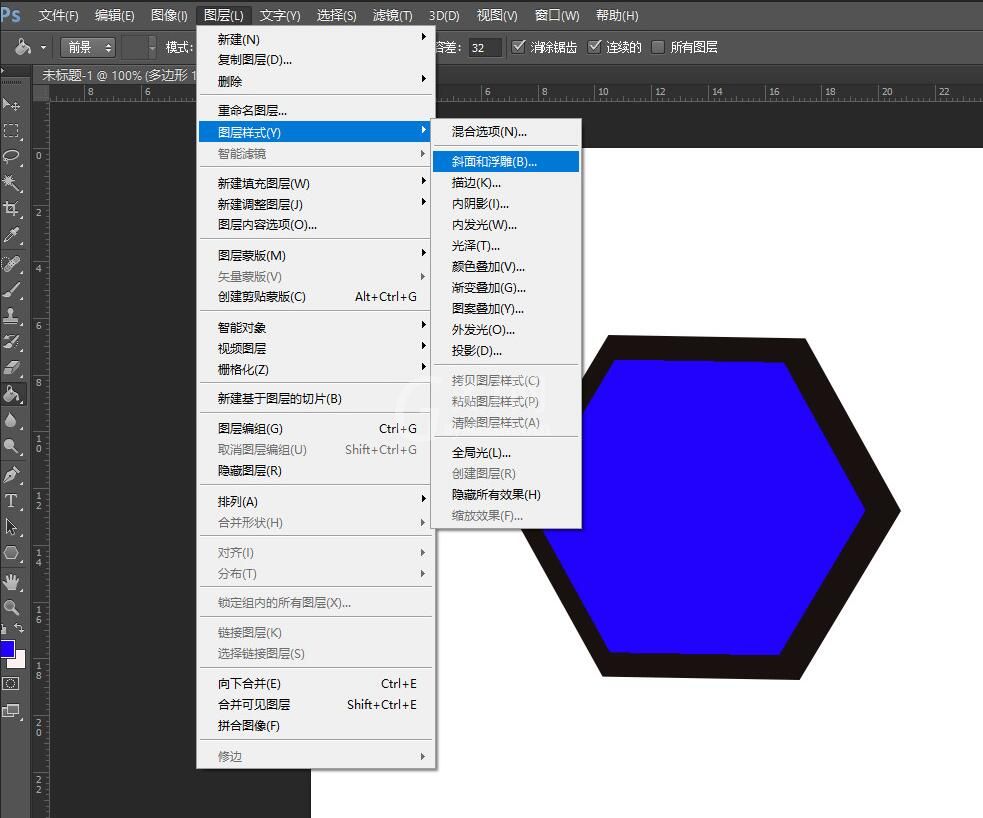 PS如何设计立体六边形按钮图标 PS打造六边形质感立体按钮教程截图