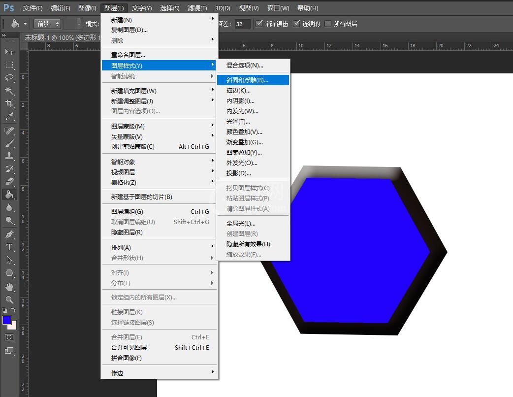 PS如何设计立体六边形按钮图标 PS打造六边形质感立体按钮教程截图