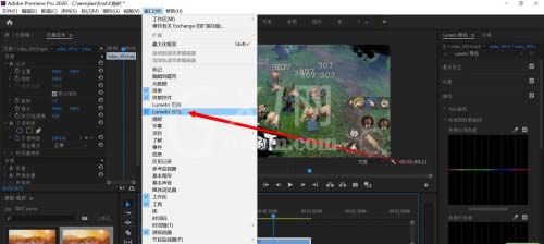 Premiere怎么添加单独lumetri颜色并命名?Premiere添加单独lumetri颜色并命名的操作教程截图