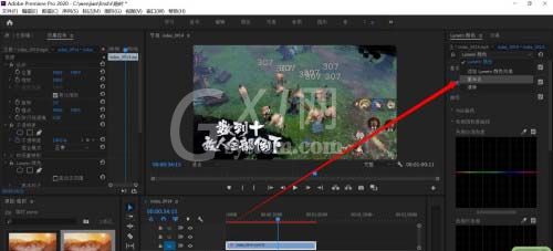 Premiere怎么添加单独lumetri颜色并命名?Premiere添加单独lumetri颜色并命名的操作教程截图