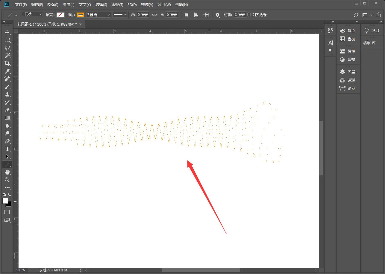 ps如何让一条直线变成波浪线 ps制作声音波浪线教程截图