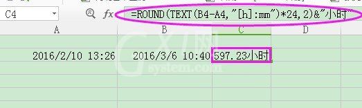 Excel怎么计算两个日期之间天数和时间 excel计算两个日期之间天数和时间教程截图