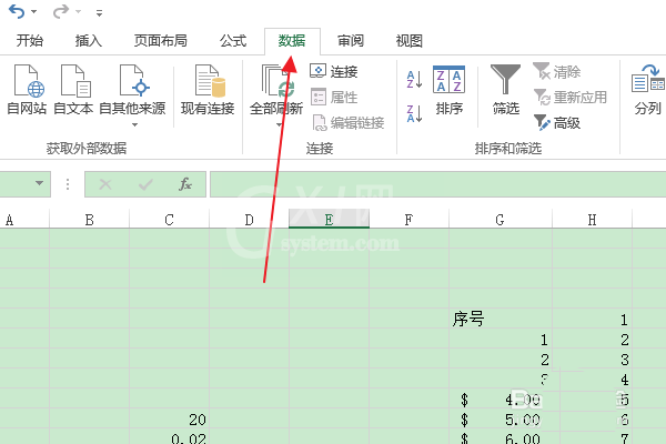 Excel表格怎么限制只能输入2019年之前的日期?Excel表格限制只能输入2019年之前的日期操作教程截图