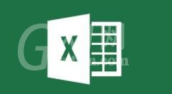 Excel2016如何自定义纸张大小？Excel2016自定义纸张大小操作步骤