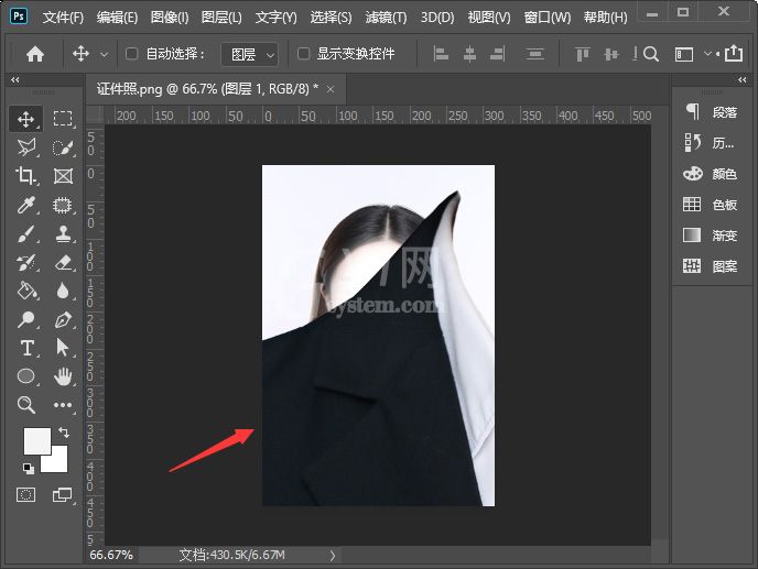 ps怎么给证件照换衣服 ps给证件照换衣服教程截图