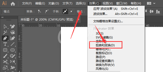 AI2019直线怎么转曲线? AI直线变波浪线的技巧截图