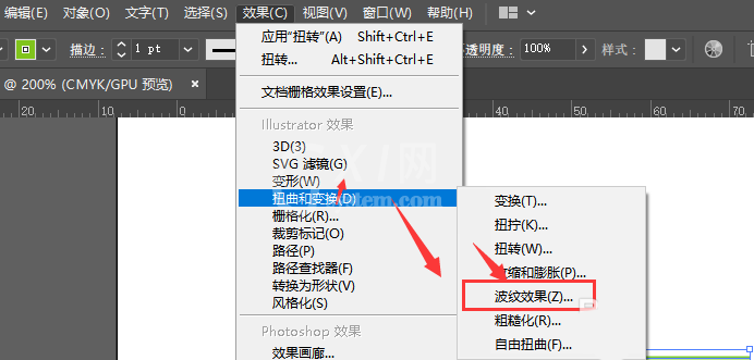 AI2019直线怎么转曲线? AI直线变波浪线的技巧截图