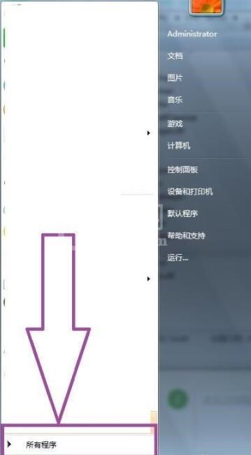 vnc怎么设置开机启动 vnc设置开机自启动方法截图