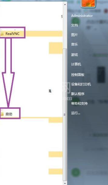 vnc怎么设置开机启动 vnc设置开机自启动方法截图