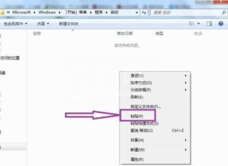 vnc怎么设置开机启动 vnc设置开机自启动方法截图