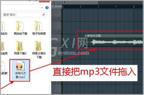 fl studio如何导入音频 fl studio导入mp3歌曲文件的方法截图