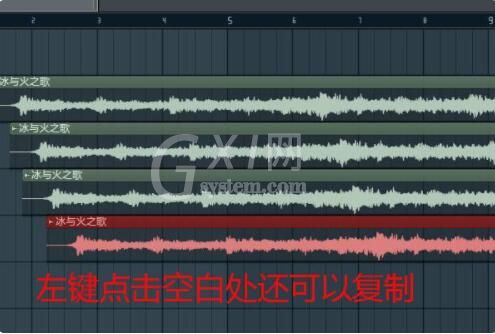 fl studio如何导入音频 fl studio导入mp3歌曲文件的方法截图