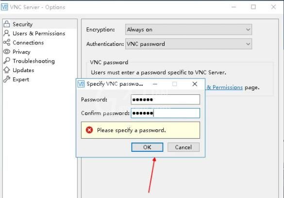 vnc怎么设置服务器密码 vnc设置服务器密码方法截图
