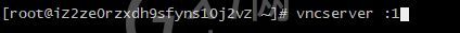 vnc远程桌面配置方法 vnc怎么配置远程桌面截图