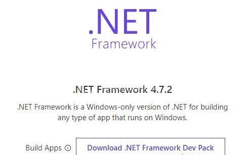 .net framework 4.0如何安装 .Net Framework4.0安装方法截图