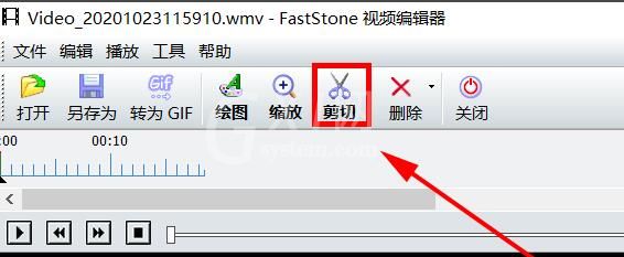 faststone capture怎样剪切视频 使用FastStone Capture剪切视频的方法截图