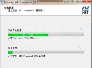 .net framework 4.5.2怎么安装 .net framework 4.5.2安装方法截图