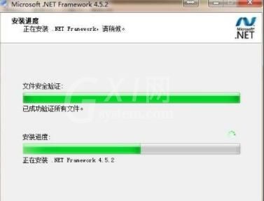 .net framework 4.5.2怎么安装 .net framework 4.5.2安装方法截图