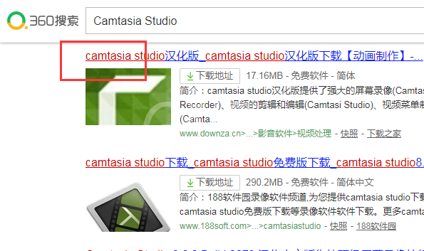 camtasia studio做微课怎样连麦 camtasia studio制作微课方法截图