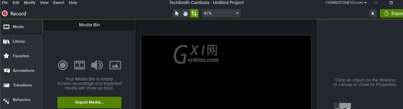 camtasia studio如何进行降噪处理 camtasia studio进行降噪处理的方法截图