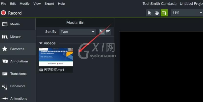 camtasia studio如何进行降噪处理 camtasia studio进行降噪处理的方法截图