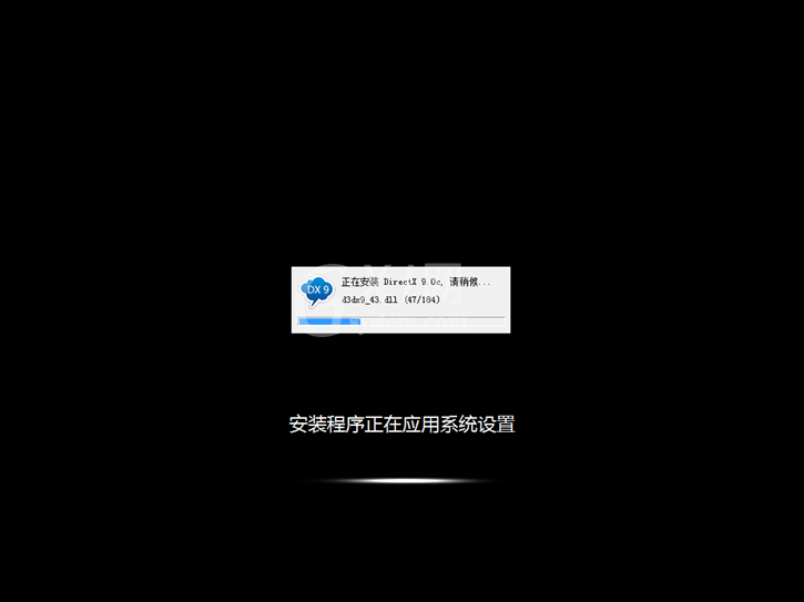 黑鲨装机大师怎么一键重装win7系统?黑鲨装机大师一键重装win7系统教程截图