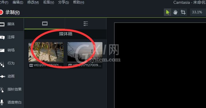 camtasia studio如何将两个视频合成 camtasia将两个视频放在一个屏幕中进行同时播放的操作步骤截图