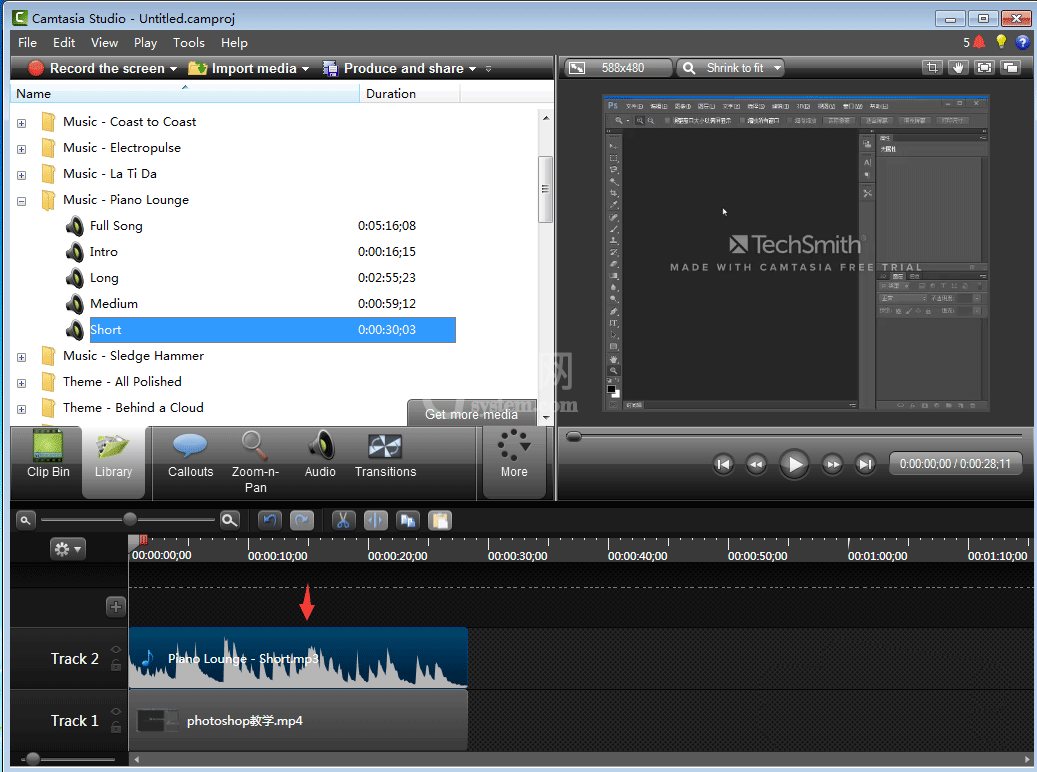 camtasia studio如何添加背景音乐 camtasia导入背景音乐的技巧截图