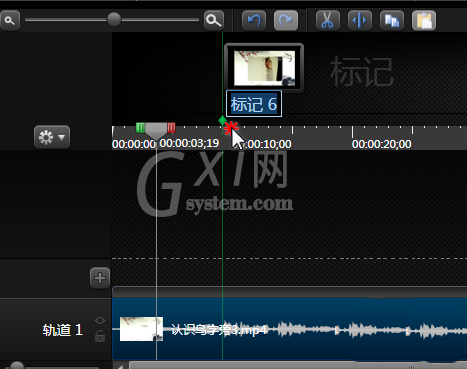 camtasia studio如何剪切视频 camtasia studio剪切视频的方法截图