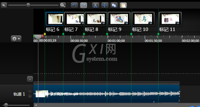 camtasia studio如何剪切视频 camtasia studio剪切视频的方法截图