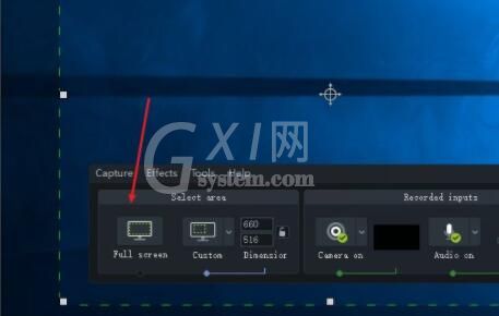 camtasia studio如何录屏 camtasia studio怎样全屏录制截图