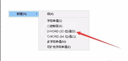 Win10系统桌面壁纸无法设置怎么办-Win10桌面壁纸无法设置解决方法截图