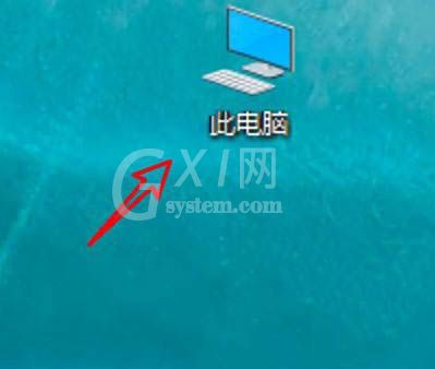 win10文件夹如何使用共享向导 win10设置文件夹使用共享向导方法截图