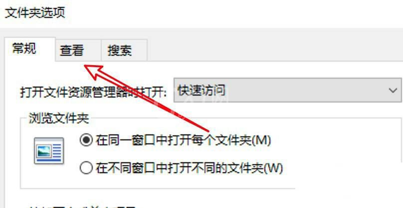 win10文件夹如何使用共享向导 win10设置文件夹使用共享向导方法截图