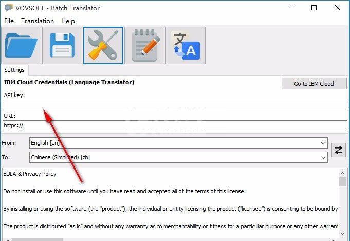 Vovsoft Batch Translator如何转换翻译 Vovsoft Batch Translator翻译方法介绍截图