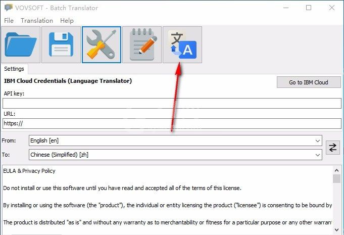 Vovsoft Batch Translator如何转换翻译 Vovsoft Batch Translator翻译方法介绍截图