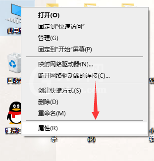 Win10中usb供电不足如何解决 Win10解决usb供电不足方法截图