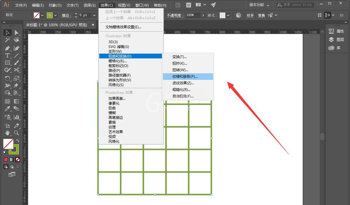 ai表格如何转换成华丽花纹 ai花纹图案的设计方法截图