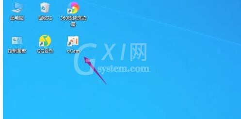 ocam怎么调整视频大小 ocam调整视频大小的方法截图