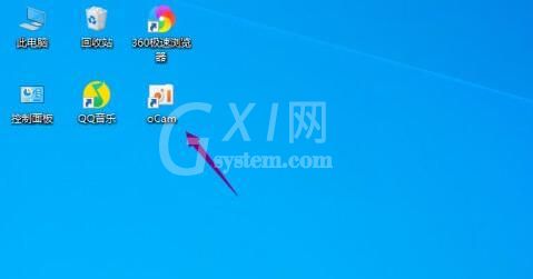 ocam怎么始终隐藏录制区域 ocam始终隐藏录制区域方法截图