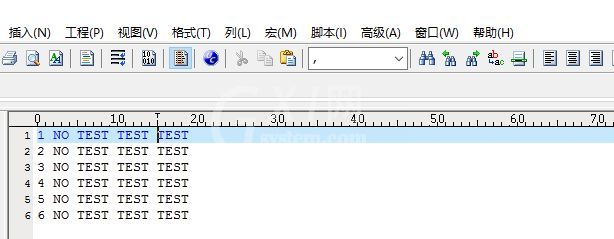 UltraEdit列编辑模式如何处理 UltraEdit列编辑模式处理文件教程截图