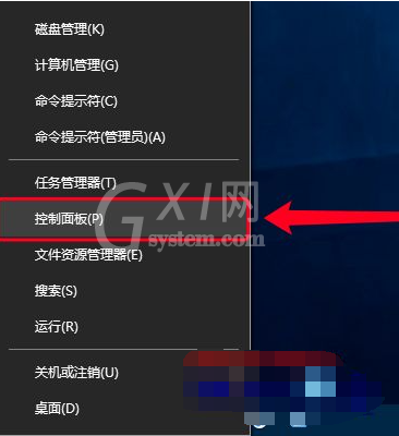 win10怎样安装虚拟机win7 win10安装虚拟机win7方法截图