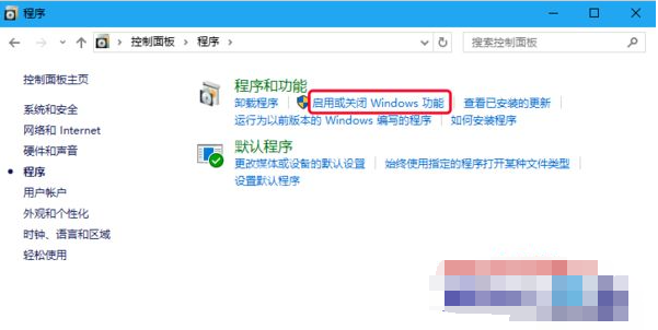 win10怎样安装虚拟机win7 win10安装虚拟机win7方法截图