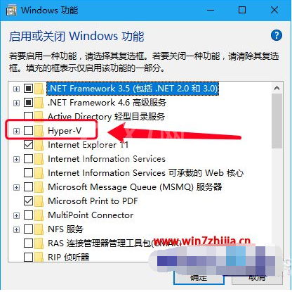 win10怎样安装虚拟机win7 win10安装虚拟机win7方法截图