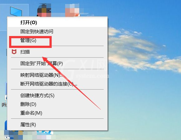 win10系统如何设置定时开机 windows10系统设置定时开机的方法截图