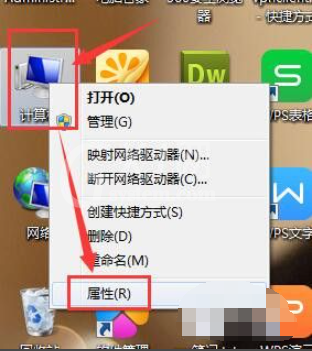 win7关机后鼠标灯还亮怎么解决 win7关机后鼠标灯还亮解决方法截图